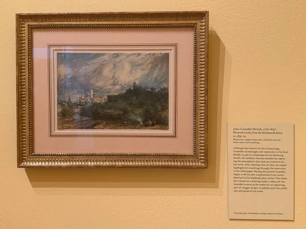 NEW YORK, NY - 3 AUG: New York 'taki Morgan Kütüphanesi ve Müzesinde sergi, 3 Ağustos 2024.