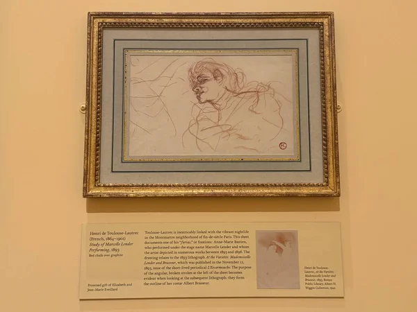 NEW YORK, NY - 3 AUG: New York 'taki Morgan Kütüphanesi ve Müzesinde sergi, 3 Ağustos 2024.