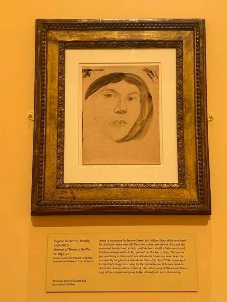 NEW YORK, NY - 3 AUG: New York 'taki Morgan Kütüphanesi ve Müzesinde sergi, 3 Ağustos 2024.