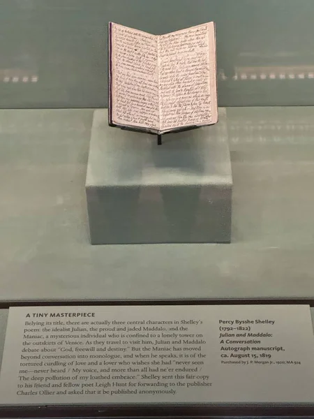 NEW YORK, NY - 3 AUG: New York 'taki Morgan Kütüphanesi ve Müzesi' nde J. Pierpont Morgan Kütüphanesi, 3 Ağustos 2024.