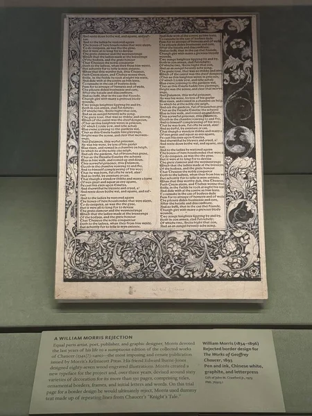 NEW YORK, NY - 3 AUG: New York 'taki Morgan Kütüphanesi ve Müzesi' nde J. Pierpont Morgan Kütüphanesi, 3 Ağustos 2024.