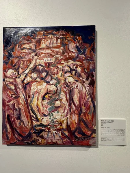 Long Island Şehri, New York, New York 'ta 8 Eylül 2024' te Himalaya Thangka ve Çağdaş Sanat Sergisi 'nde görüldüğü gibi 8: 84 bin bir soru..