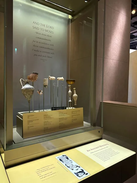 WASHINGTON DC - 5 Temmuz 2025 'te Washington DC' deki İncil Müzesi 'nde İncil Tarihi sergisi.