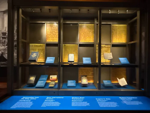 WASHINGTON DC - 5 Temmuz 2025 'te Washington DC' deki İncil Müzesi 'nde İncil Tarihi sergisi.