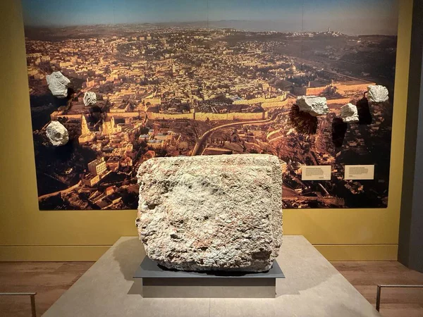 WASHINGTON DC - 5 Temmuz 2025 'te Washington DC' deki İncil Müzesi 'nde Kara Halkı sergisi.