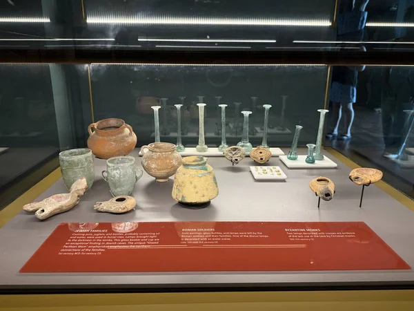 WASHINGTON DC - 5 Temmuz 2025 'te Washington DC' deki İncil Müzesi 'nde Kara Halkı sergisi.