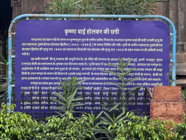 Indore, Madhya Pradesh, Hindistan 'da Krishnapura Chhatris, 9 Ekim 2024' te görüldüğü gibi.