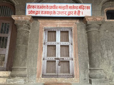 INDORE, INDIA - 9 Ekimde görüldüğü gibi Indore 'daki Rajwada Sarayı, Madhya Pradesh, Hindistan.