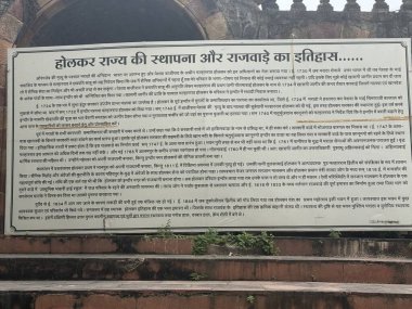 INDORE, INDIA - 9 Ekim 2024 'te Hindistan' ın Madhya Pradesh kentindeki Rajwada Sarayı 'nda sergi.