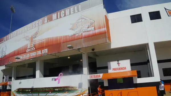 시스 코 A. Micheli 경기장에 라 로마나, 도미니카 공화국 — 스톡 사진