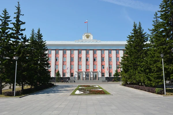 Barnaul- Edifício administrativo — Fotografia de Stock