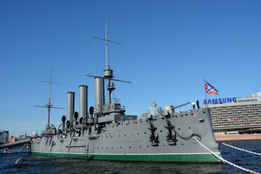 kruvazör aurora
