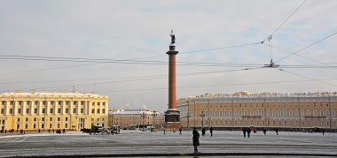 Ünlü Palace Square