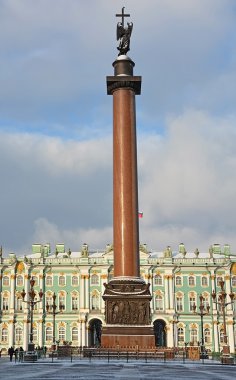 Ünlü Palace Square
