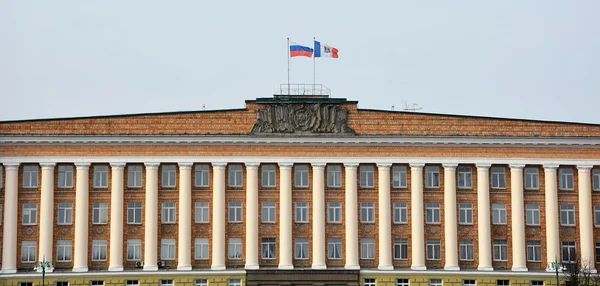 Administrativní budova v Velikij Novgorod — Stock fotografie