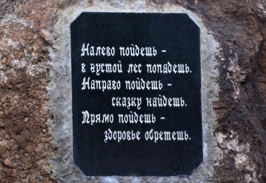 Peri masalı taştan