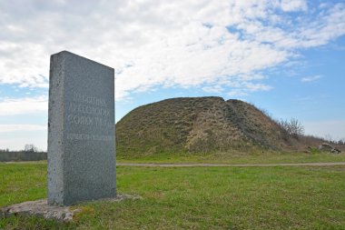 Burial mound- the place, as a legend says, where is the Prophetic Oleg funeral on May 05, 2015 clipart