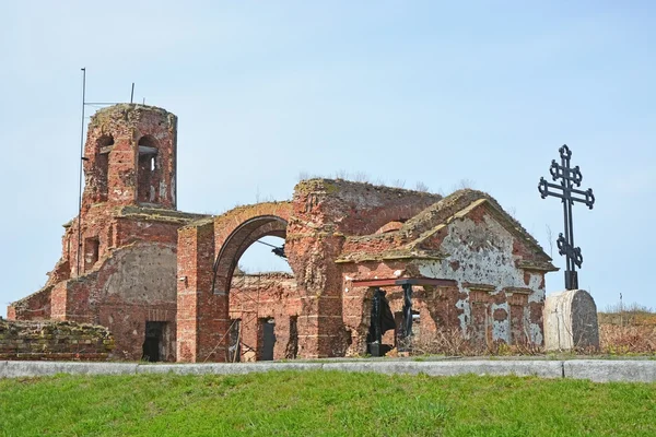 Ruinas de la catedral de San Juan Bautista — Foto de Stock