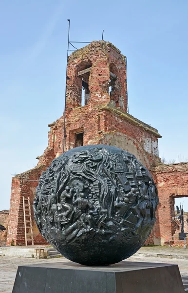 Memorial for world war two in cathedral of St. John the Baptist — Stok fotoğraf