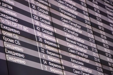 Placards with the train sapsan schedule