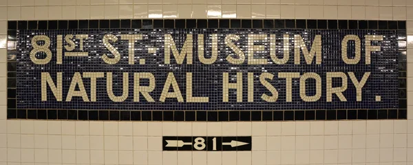 Amerykańskie muzeum historii naturalnej stacji metra w Nowym Jorku — Zdjęcie stockowe
