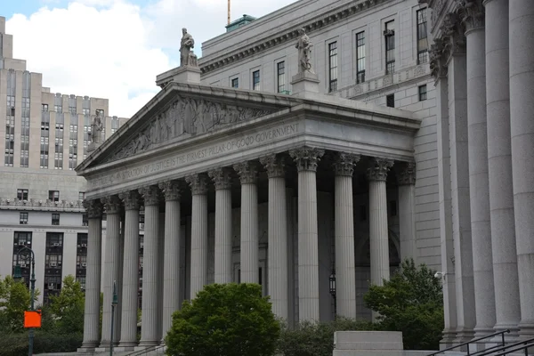 Bâtiment de la Cour de district des États-Unis — Photo