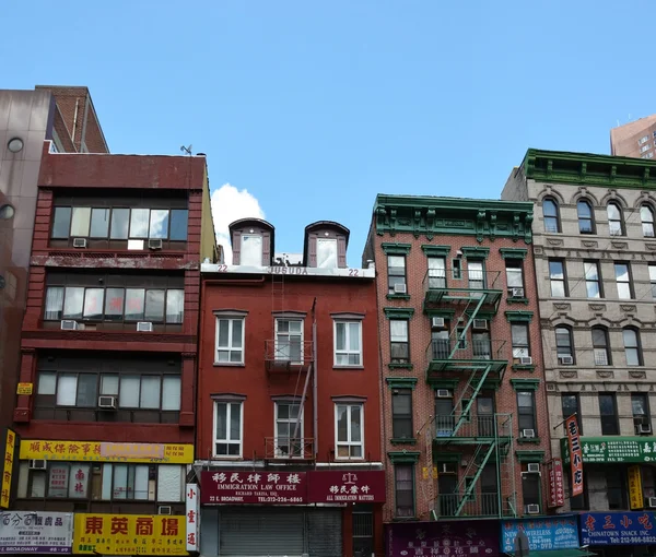 Chinatown district in NYC — Stock Photo, Image