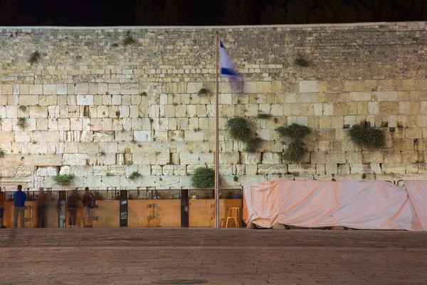 Jeruzalem Oude Stad — Stockfoto