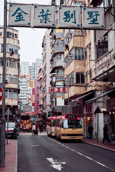 Hongkong Januar 2019 Der Stadtverkehr Erwartet Die Passagiere — Stockfoto