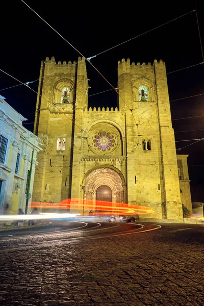 The Lisbon Cathedral is a Roman Catholic cathedral located in Lisbon, Portugal.