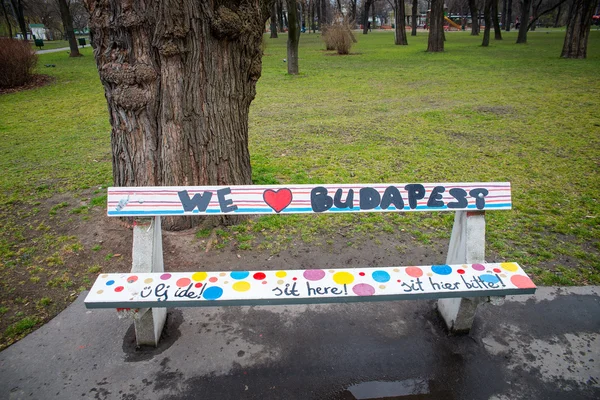 Bench in Budapest — Stock Photo, Image