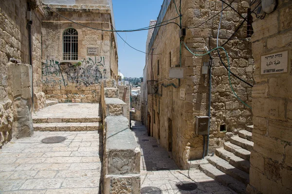 Old city in Jerusalem — Stock Photo, Image