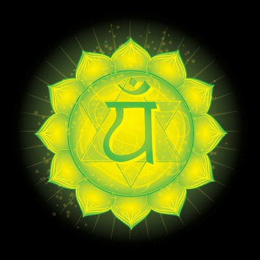 Heart Chakra (Anahata). Glowing chakra icon . The concept of chakras used in Hinduism, Buddhism and Ayurveda. For design, associated with yoga and India. Vector illustrated