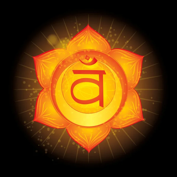 Сакральная чакра (Svadhisthana). Светящаяся икона чакры. Концепция чакр, используемых в индуизме, буддизме и Аюрведе. Для дизайна, связанного с йогой и Индией. Векторные иллюстрации — стоковый вектор