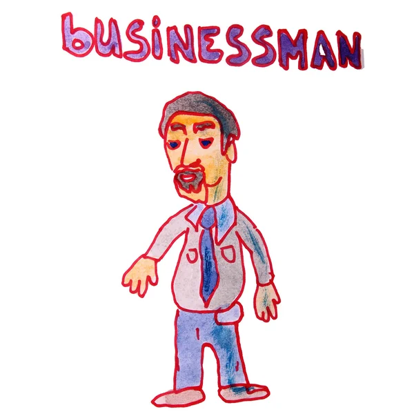 Aquarel tekening kids cartoon zakenman op een witte pagina — Stockfoto