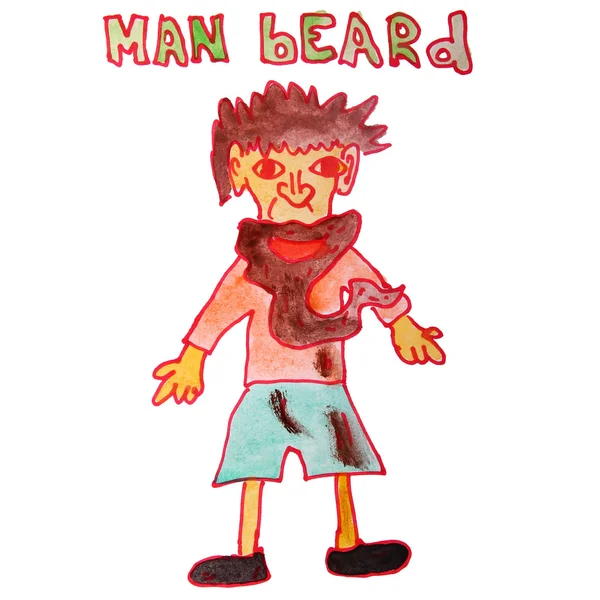 Desenho crianças aquarela barba cartoon homem em um branco backgro — Fotografia de Stock