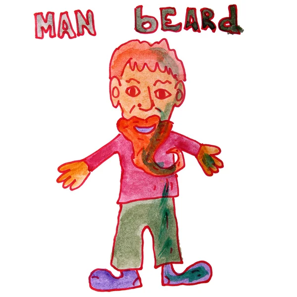 Zeichnung Kinder Aquarell Mann Bart Karikatur auf weißem Hintergrund — Stockfoto