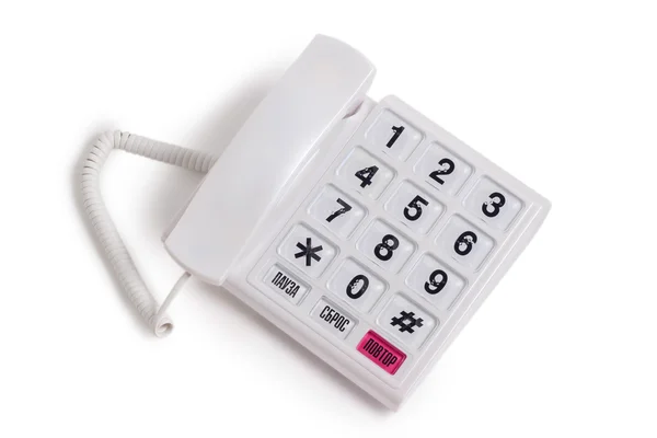 White phone isolated — Stock Photo, Image