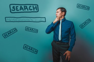 Man Male businessman thinking holding his chin looking away disg