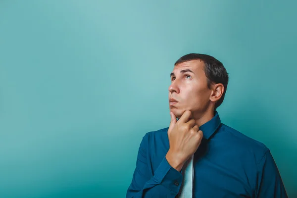 Um homem de aparência europeia de trinta anos, ele se lembra de pensar o — Fotografia de Stock