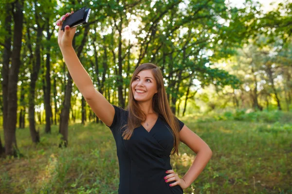 A woman of European appearance twenty years doing self on  the p — Stock fotografie