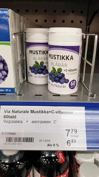 Imatra Finlândia 2020 Pacotes Com Vitaminas Venda Nas Prateleiras Dos — Fotografia de Stock