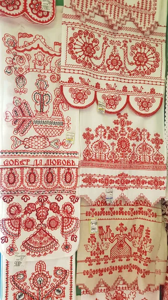 Russia Medvezhyegorsk 2020 Towels National Karelian Embroidery Sale Souvenir Shop — 图库照片