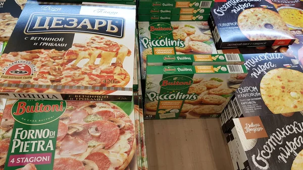 Rusia San Petersburgo 2021 Paquetes Con Pizza Congelada Para Venta —  Fotos de Stock