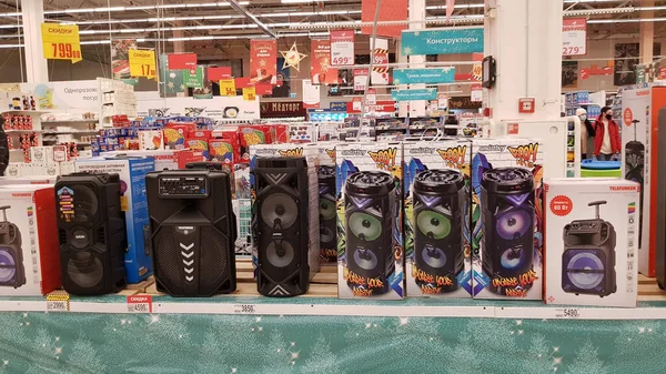 Rusia San Petersburgo 2021 Altavoz Inalámbrico Venta Supermercado —  Fotos de Stock