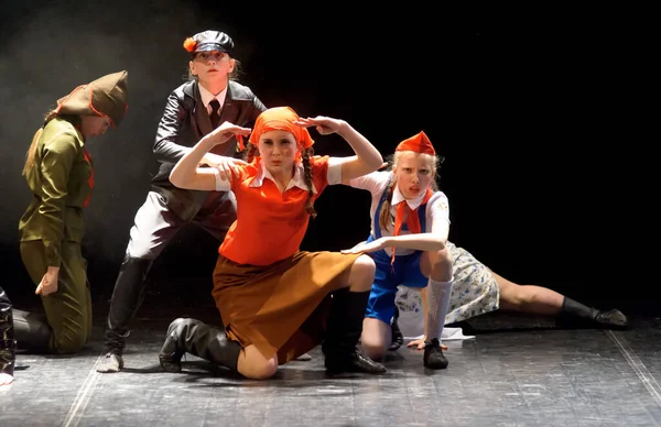 São Petersburgo Rússia 2015 Conjunto Dança Infantil Dança Lenine Tão — Fotografia de Stock