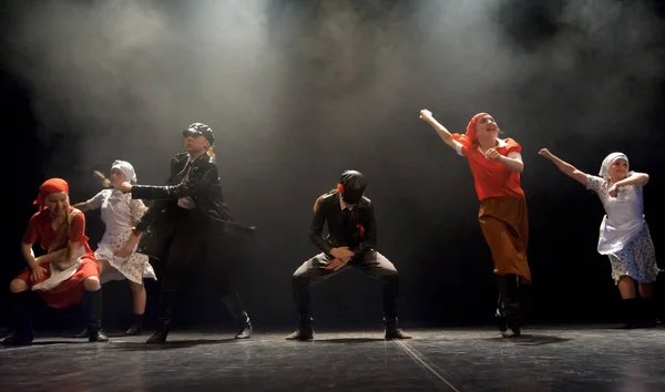 São Petersburgo Rússia 2015 Conjunto Dança Infantil Dança Lenine Tão — Fotografia de Stock