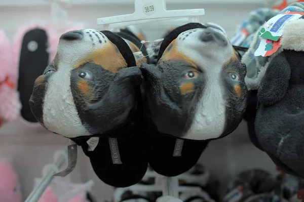 Russia Petersburg 2018 Funny Soft Slippers Sale Supermarket — 스톡 사진