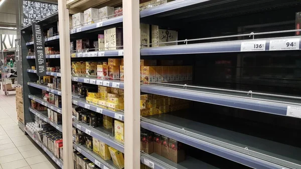 Rusia San Petersburgo 2021 Paquetes Supermercado Durante Epidemia Coronavirus —  Fotos de Stock