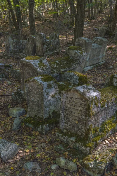 Bakhchisarai Crimea Russia August 2020 Ruins Karaite Cemetery Chufut Kale — 图库照片